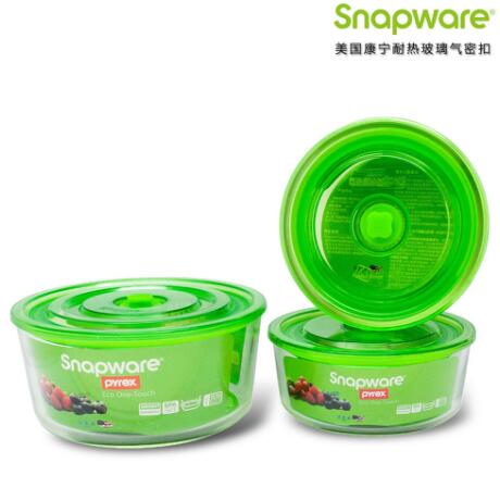 SNAPWARE (gu)͟Უܿ b